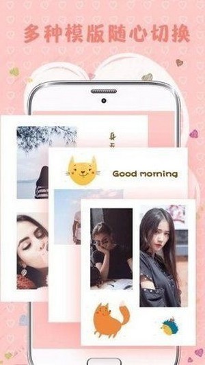 TT拼图-插图2