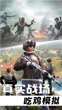 王牌狙击手行动-插图1 王牌狙击手行动-插图1