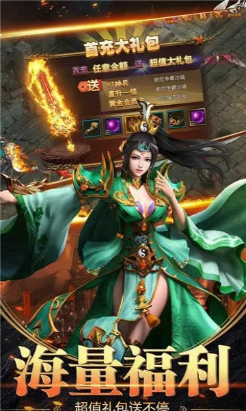 天命沉默游戏-插图1