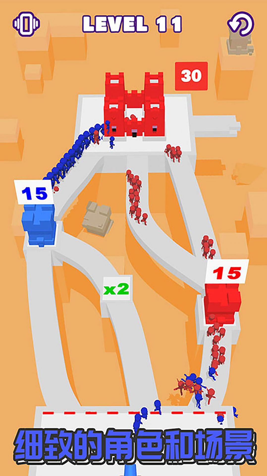 进击吧破坏者-插图2 进击吧破坏者-插图2