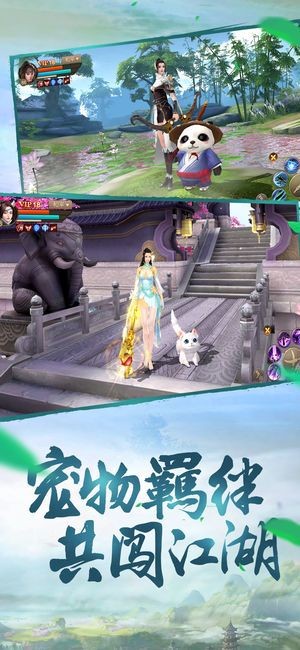 苍月龙魂-插图1 苍月龙魂-插图1