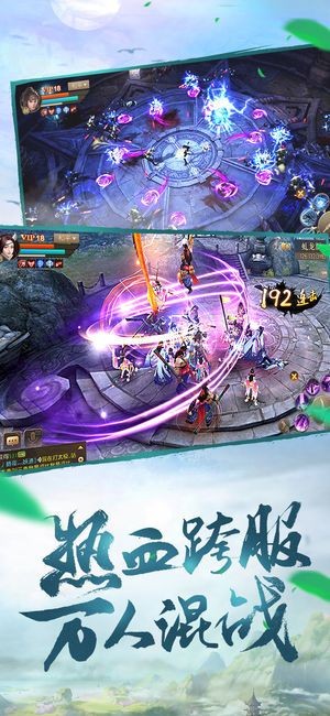 苍月龙魂-插图2 苍月龙魂-插图2