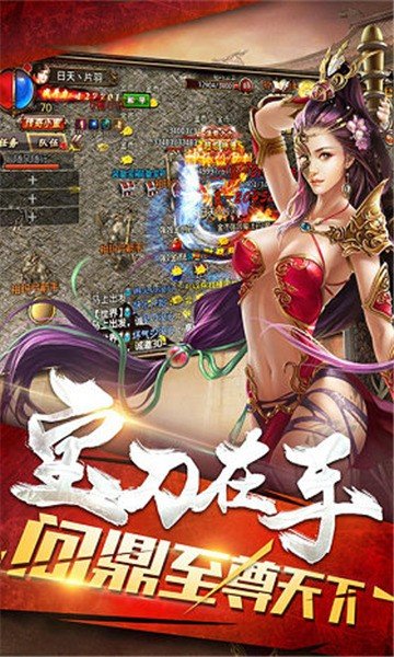 超变蓝月满V版-插图1