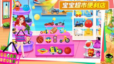 宝宝超市便利店游戏-插图1 宝宝超市便利店游戏-插图1