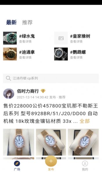 讯小鱼-插图2