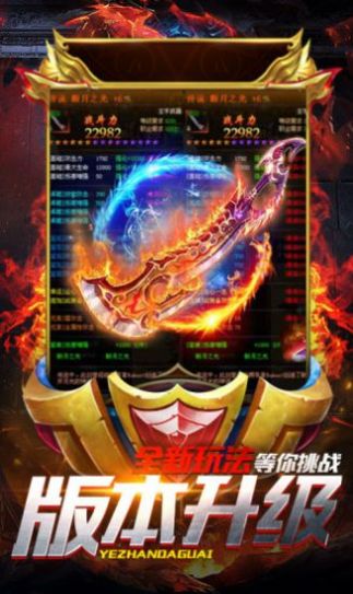 赏玩无双冰雪-插图1