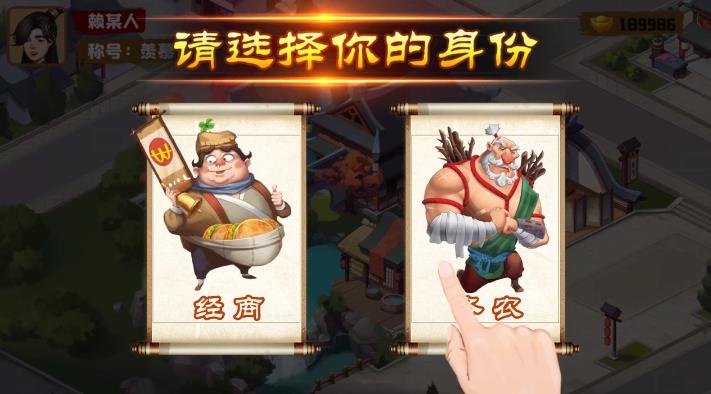江南杂货铺-插图1
