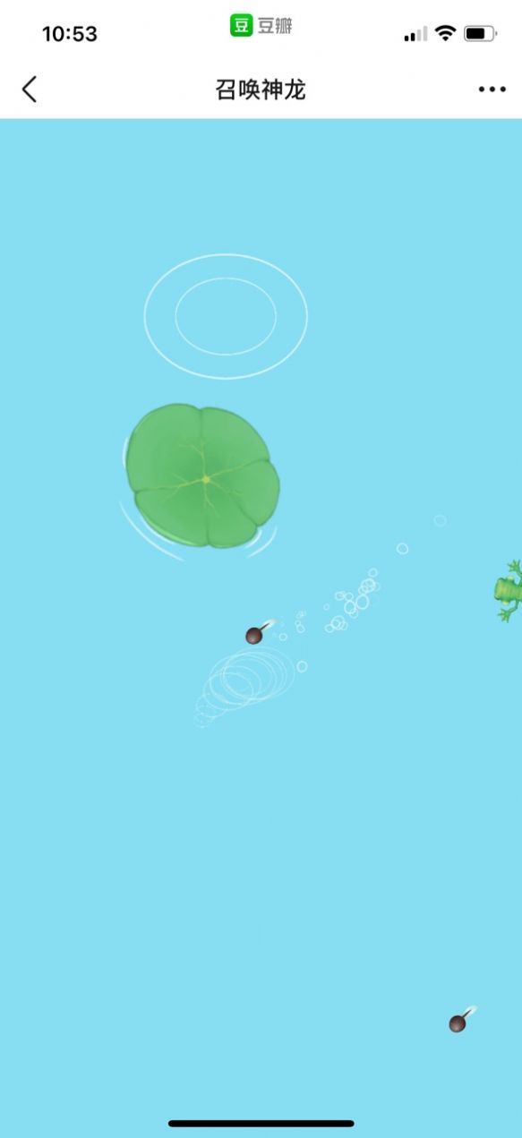 召唤神龙吃鱼合成-插图1 召唤神龙吃鱼合成-插图1