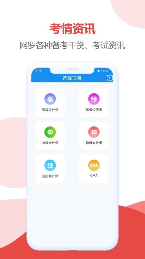 领匠云课堂-插图1