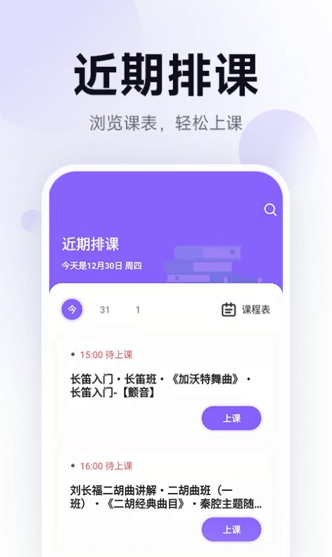 五音娃娃-插图1