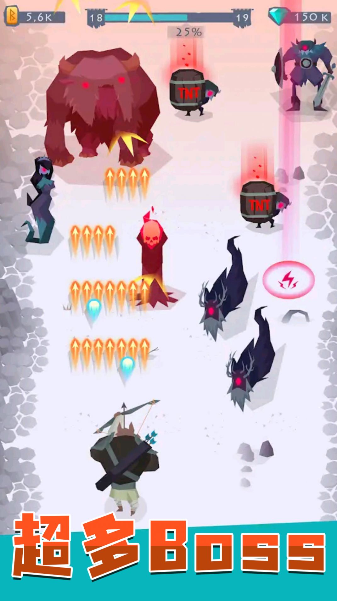 射手精英-插图1 射手精英-插图1