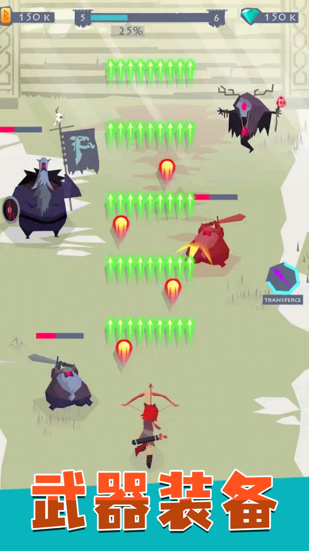 射手精英-插图2 射手精英-插图2