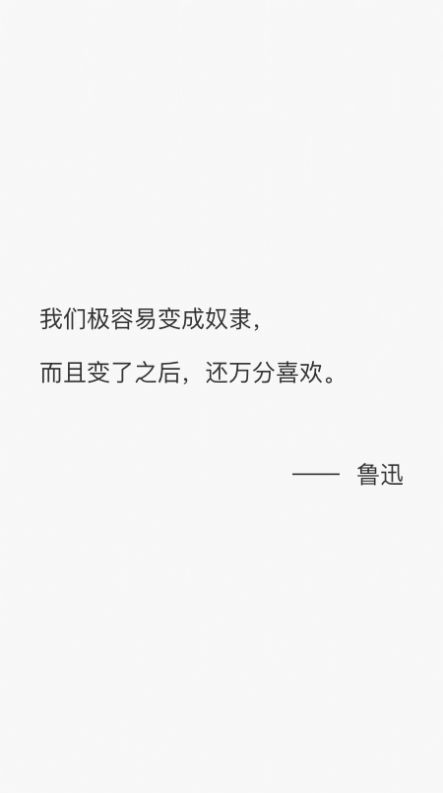 有言社交-插图2