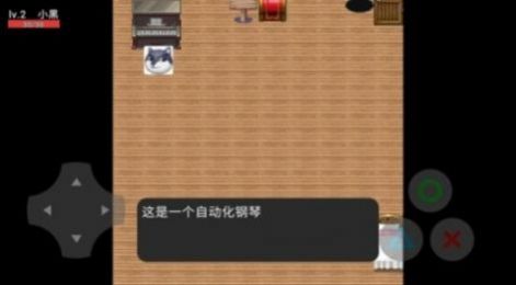 狗头之峰-插图1