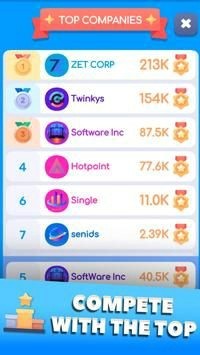 我的公司大亨