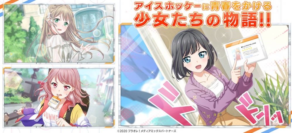 普罗勒微笑公主 普罗勒微笑公主