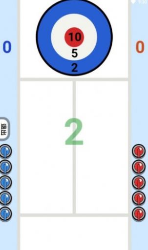 双脑运动会 双脑运动会