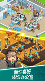 Castro Saloon