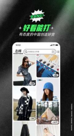 阿里态棒