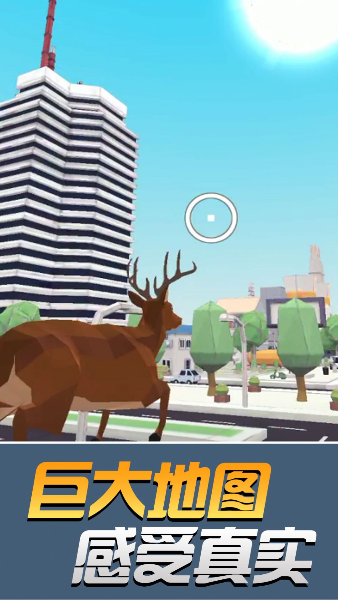 我的武器特别长 我的武器特别长