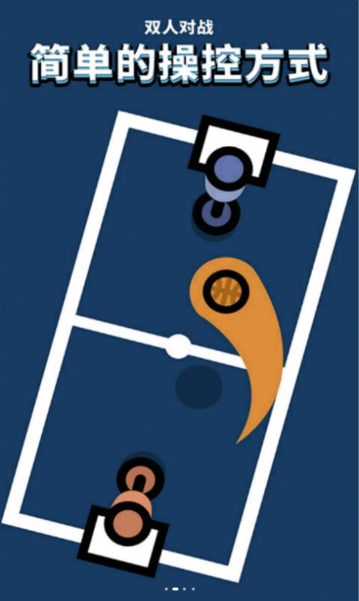 双人竞赛合集 双人竞赛合集