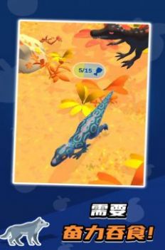 生命起源模拟器生物进化 生命起源模拟器生物进化