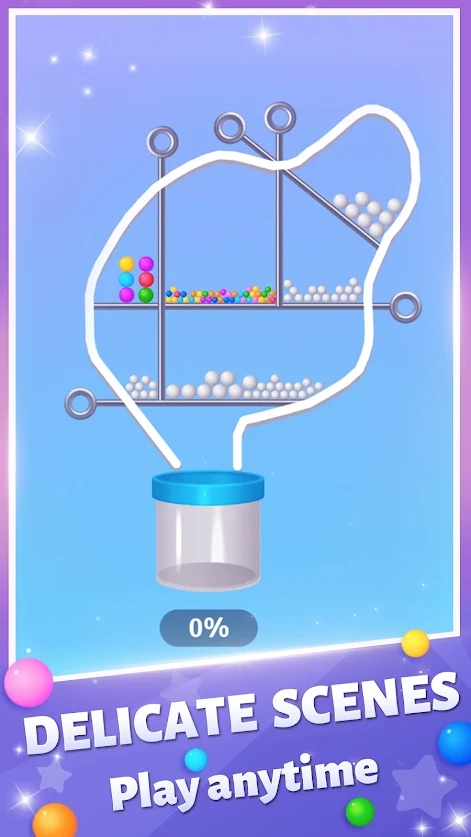 别针拔出 别针拔出