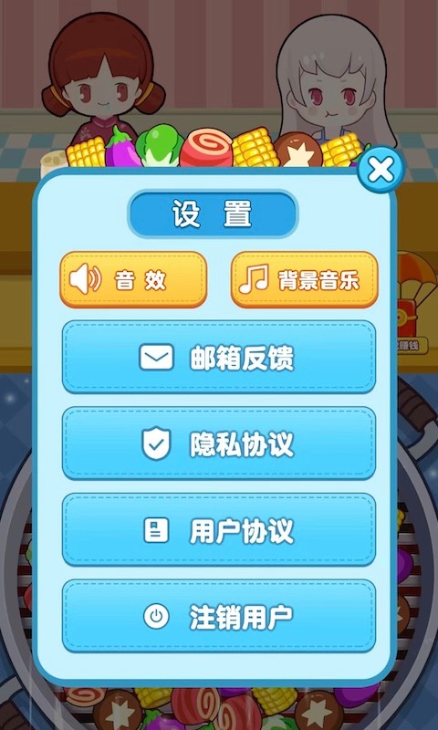1651044385456867.jpg