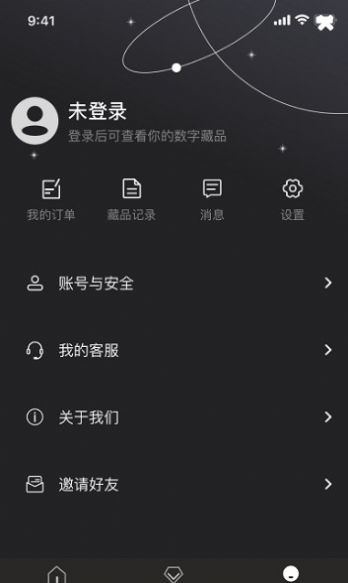 祈境