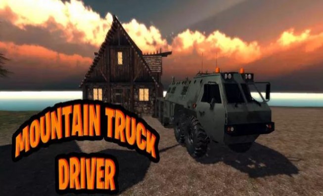 山地货车司机极端道路 山地货车司机极端道路