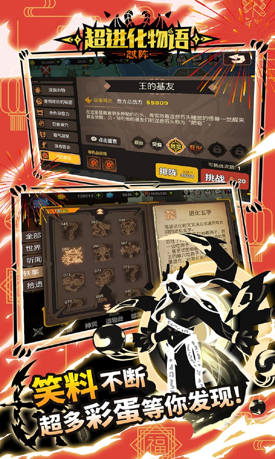 1651819155771474.jpg