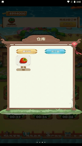 1651913724190461.png