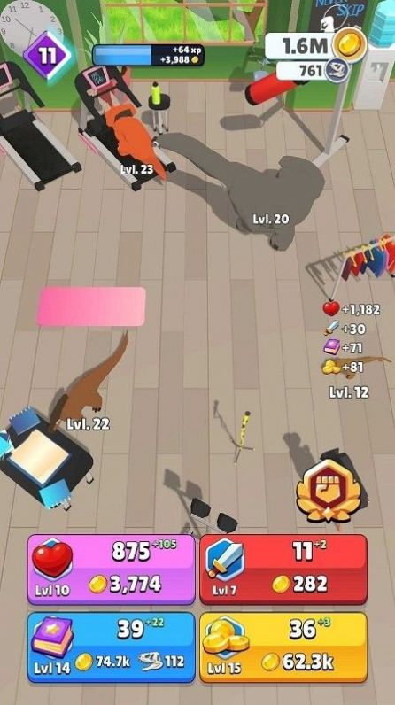 侏罗纪体育馆 侏罗纪体育馆