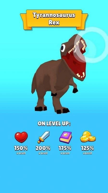 侏罗纪体育馆 侏罗纪体育馆