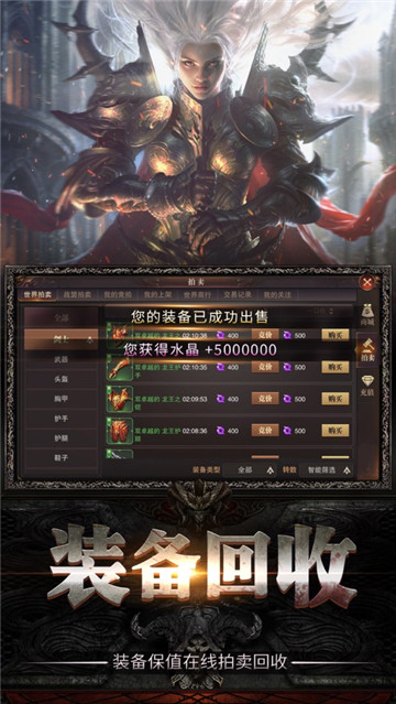 暗黑起源