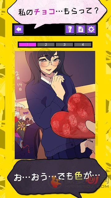隐情少女(汉化中文)