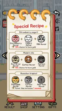 猫冰淇淋 猫冰淇淋