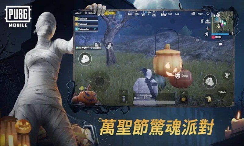 战场吃鸡突围模拟