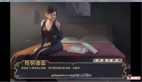 牛奶触觉(汉化福利)