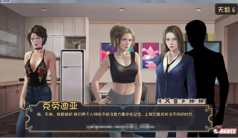 牛奶触觉(汉化福利)