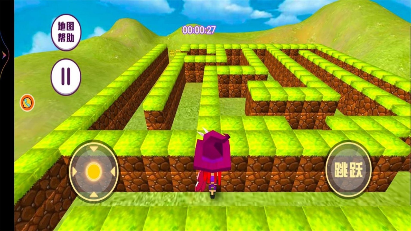 像素迷宫乱斗 像素迷宫乱斗