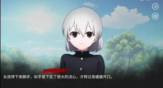 绝对零度