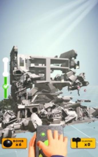 建筑爆破