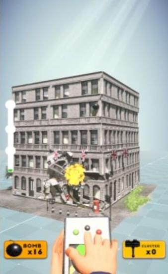 建筑爆破