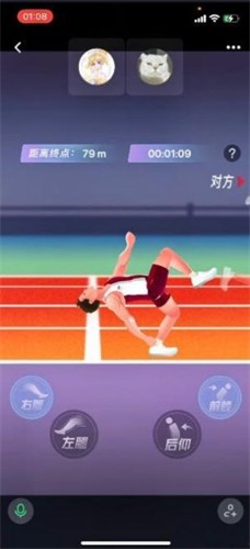 魔性跑酷g