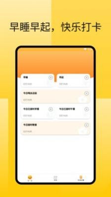 畅享阅读专业管家