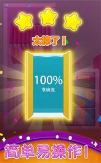 衣柜收纳大师