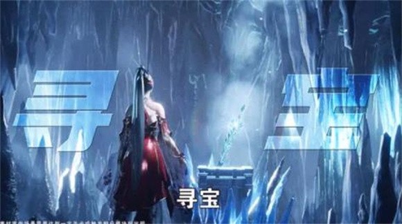 红叶传影龙