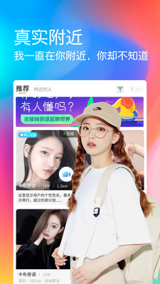 颜后