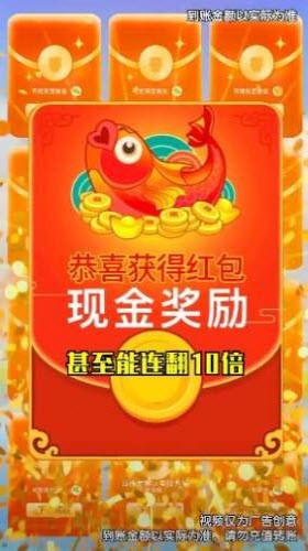 如意花店